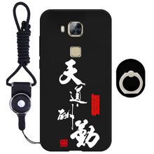 防止蘋(píng)果受傷，硅膠保護(hù)套來(lái)助力