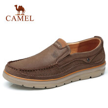 駱駝（CAMEL）男士A812344700 卡其 41