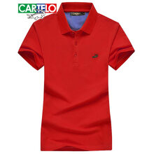 卡帝樂鱷魚（CARTELO） 短袖 男士T恤 大紅色（女） 