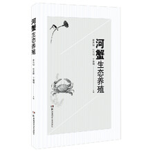 水產(chǎn)養(yǎng)殖
