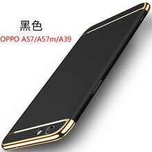 opopa57手機殼