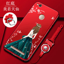 紅米3S優(yōu)惠