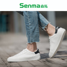 森馬（senma）男士白黑色男款(男款偏大一碼) 40