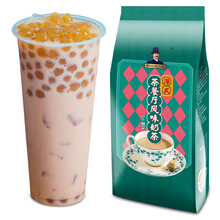 一杯速溶咖啡，喝出健康好身材