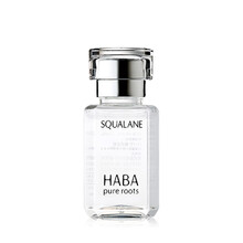 HABA 面部精華 控油平衡，細(xì)致毛孔，提亮，舒緩鎮(zhèn)靜，保濕，修護(hù)，補(bǔ)水