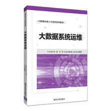 人才培養(yǎng)