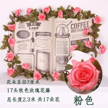 美式干花，營造浪漫田園風(fēng)