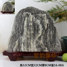 精致家居擺件，營(yíng)造浪漫生活氛圍