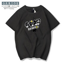 LVAIREN 短袖 男士T恤 選項(xiàng)5 S，XL，XS，L，M，XXL，XXXL