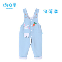 兒童背帶褲純棉