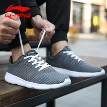 系帶透氣運動(dòng)鞋，跑出你的雙腳