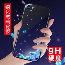 vivox5sl卡通殼