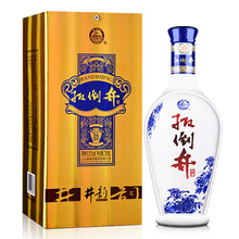 山東白酒瓶