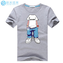 玖禾悠萊 短袖 男士T恤 灰色 S，XL，L，加大，M，XXXL，XXL