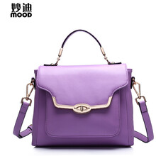 迪奥玛 夏季新款单肩斜跨挎菱格纹时尚真皮小