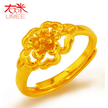 右米（umee）女裝