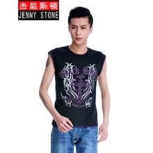 ����˹�٣�Jenny Stone�� ���� ��ʿT�� ��ɫ 