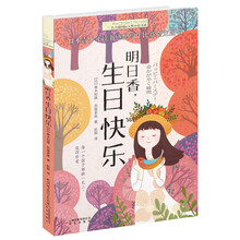 國際大獎