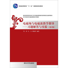 習(xí)題