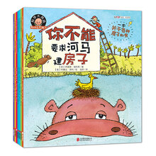 書摘