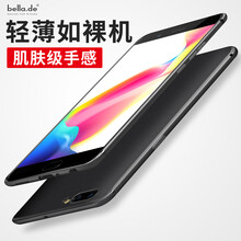 你選對蘋果手機(jī)殼，告別裸奔