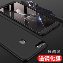 ZIMON 暢享8 手機(jī)殼/保護(hù)套