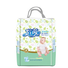 倍茵兒