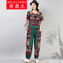 莎莉之（SHALIZHI） 3D，撞色 短袖 T恤 女 