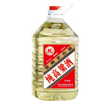 喜逢君（xifengjun）53750ml及以上，5000ml*2 醬香型，醬香