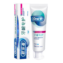 歐樂(lè )B（Oral-B）牙膏200