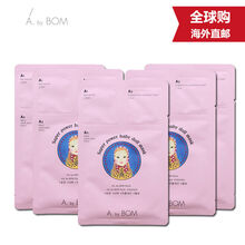 呵護肌膚健康，天然補水保濕面膜
