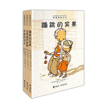 賓果