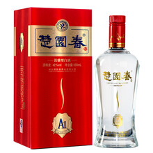 湖北白酒包裝