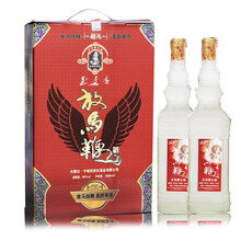怎么樣,放馬,放馬,鞭悶,鞭悶