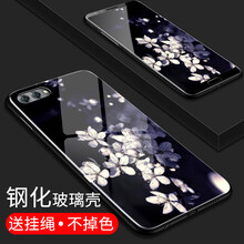 梨花手機(jī)