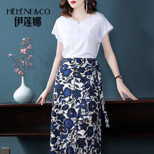 伊蓮娜（Helene & co）半身裙超短裙
