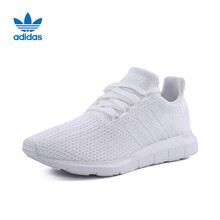 阿迪達(dá)斯（Adidas）跑步鞋CQ2021 35，36，37.5，37，38，39.5，39