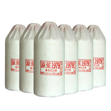 醇香茅臺(tái)白酒，讓你的味蕾更濃