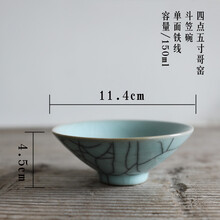 龍泉青瓷餐具