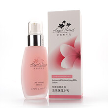 安吉?？蓛核w水,排名,安吉希可兒爽膚水,排行榜,推薦