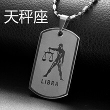 10cm韓版竹節(jié)鏈