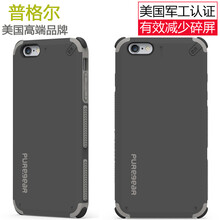 普格爾（PureGear） 蘋果7、8、7plus、8Plus 手機殼/保護套