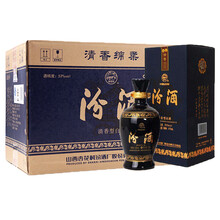 怎么樣,清香型,清香型,盛世,盛世,白酒,白酒