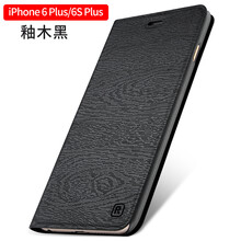 iphone吸附