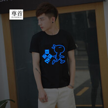 尊首（ZUNSHOU） 短袖 男士T恤 夜光8款 S，XL，L，M，XXXL，XXL