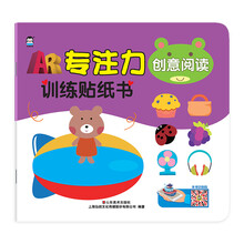 書創(chuàng)意