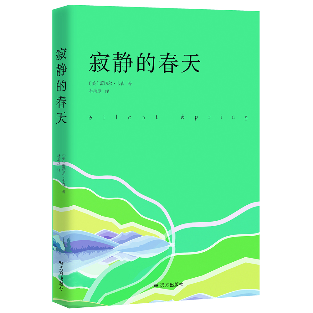 書(shū)評(píng)