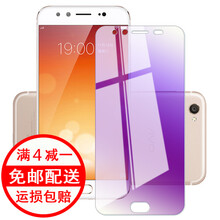 韓茲 vivo x9；vivo x9plus 手機(jī)殼/保護(hù)套