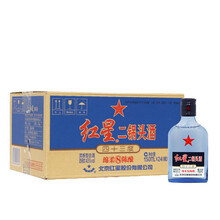 怎么樣,紅星二鍋頭,紅星二鍋頭
