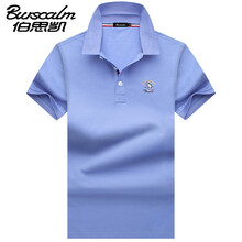 伯思凱（Burscalm） 短袖 男士T恤 淺蘭色 XL，L，M，XXL，XXXL